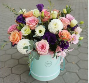 Кутия Разкош